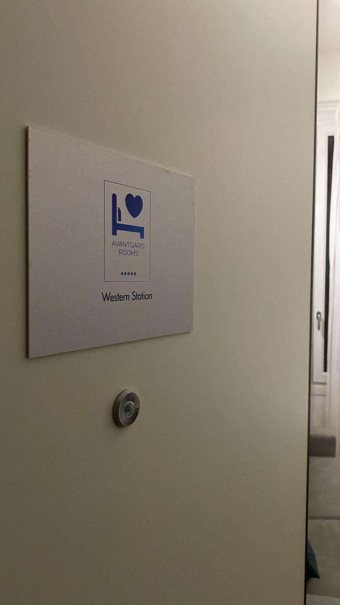 Avantgard Rooms Western Station Болонья Экстерьер фото